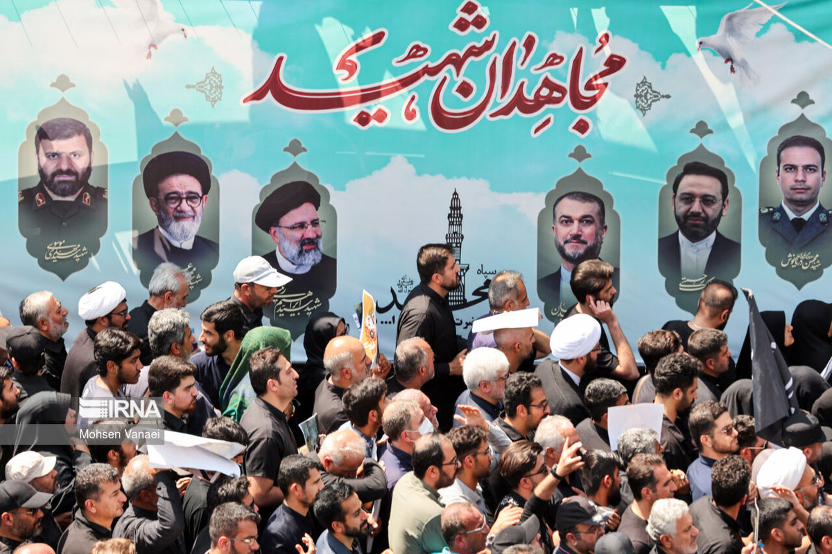 مراسم بزرگداشت