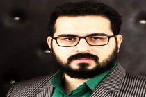 مستند ذو شهادتین به جهاد علمی مرحوم علامه محمد تقی مصباح یزدی پرداخته است