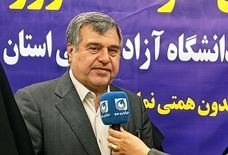 توجه ویژه به دانشگاه آزاد ایلام و رفع دغدغه‌های معیشتی اساتید و دانشجویان