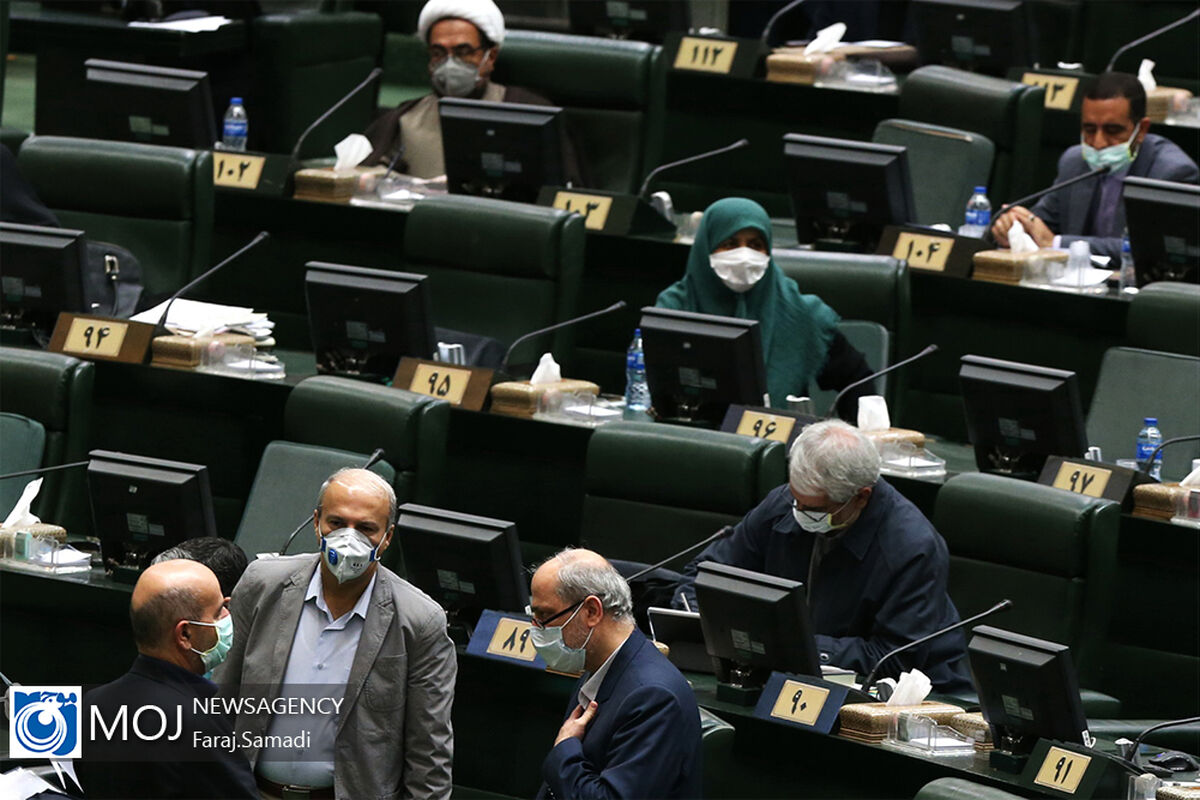 صحن علنی مجلس شورای اسلامی - ۲۷ فروردین ۱۳۹۹