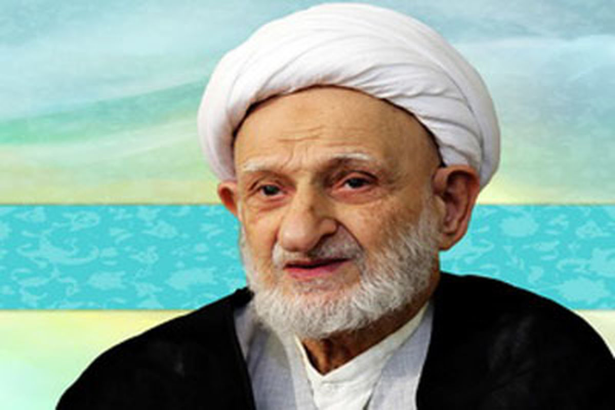 آیت الله العظمی بهجت