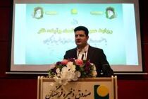 بازتاب بموقع و درست دستاوردهای صندوق ذخیره فرهنگیان وظیفه ذاتی و سازمانی روابط‌عمومی است