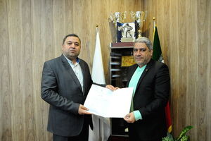  نایب رییس فدراسیون کاراته منصوب شد