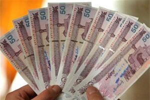 زمان واریز مرحله دوم بسته حمایتی ۲۰۰ تا ۶۰۰ هزار تومانی کرونا مشخص شد