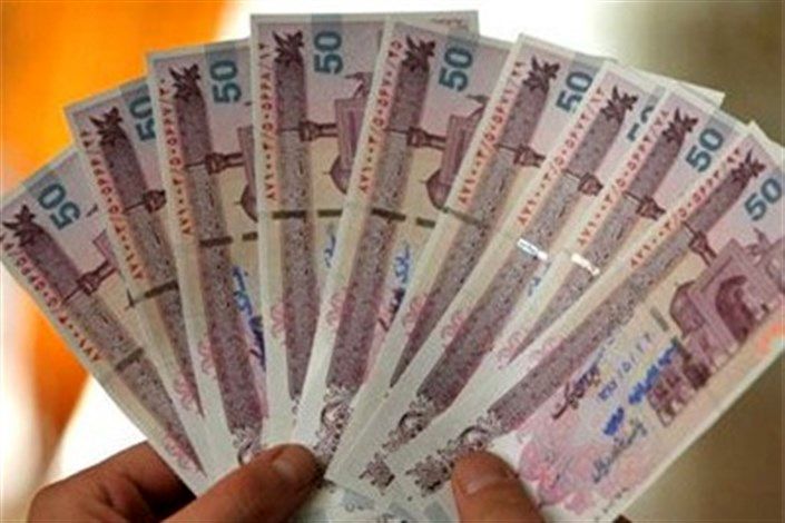 حداقل و حداکثر عیدی سال 98 کارگران مشخص شد