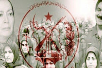 منافقی که به دست پلیس آلبانی کشته شد که بود؟