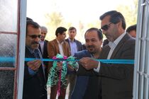 افتتاح سایت مرکزی کامپیوتر دانشگاه یاسوج