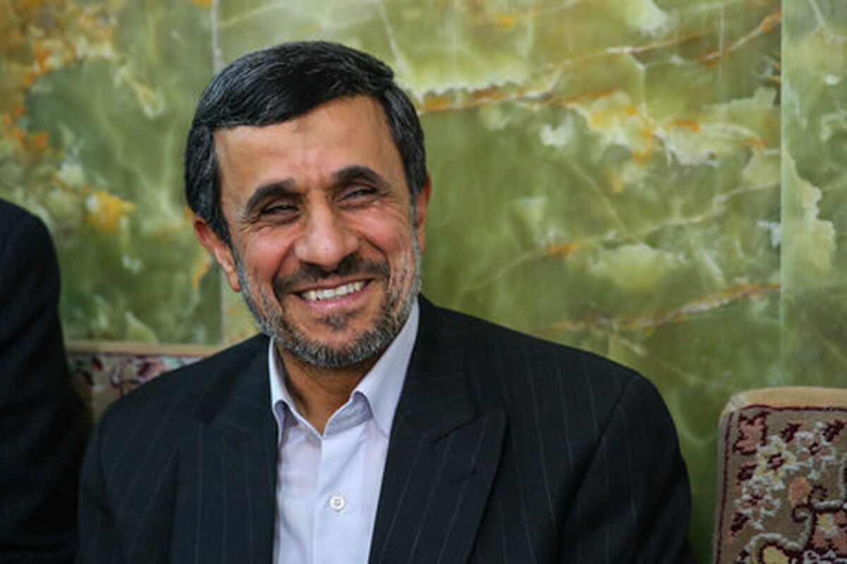 احمدی نژاد