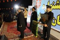 خادمین حرم امام رضا مهمان جشنواره داستان تابستان پارک لاله شدند