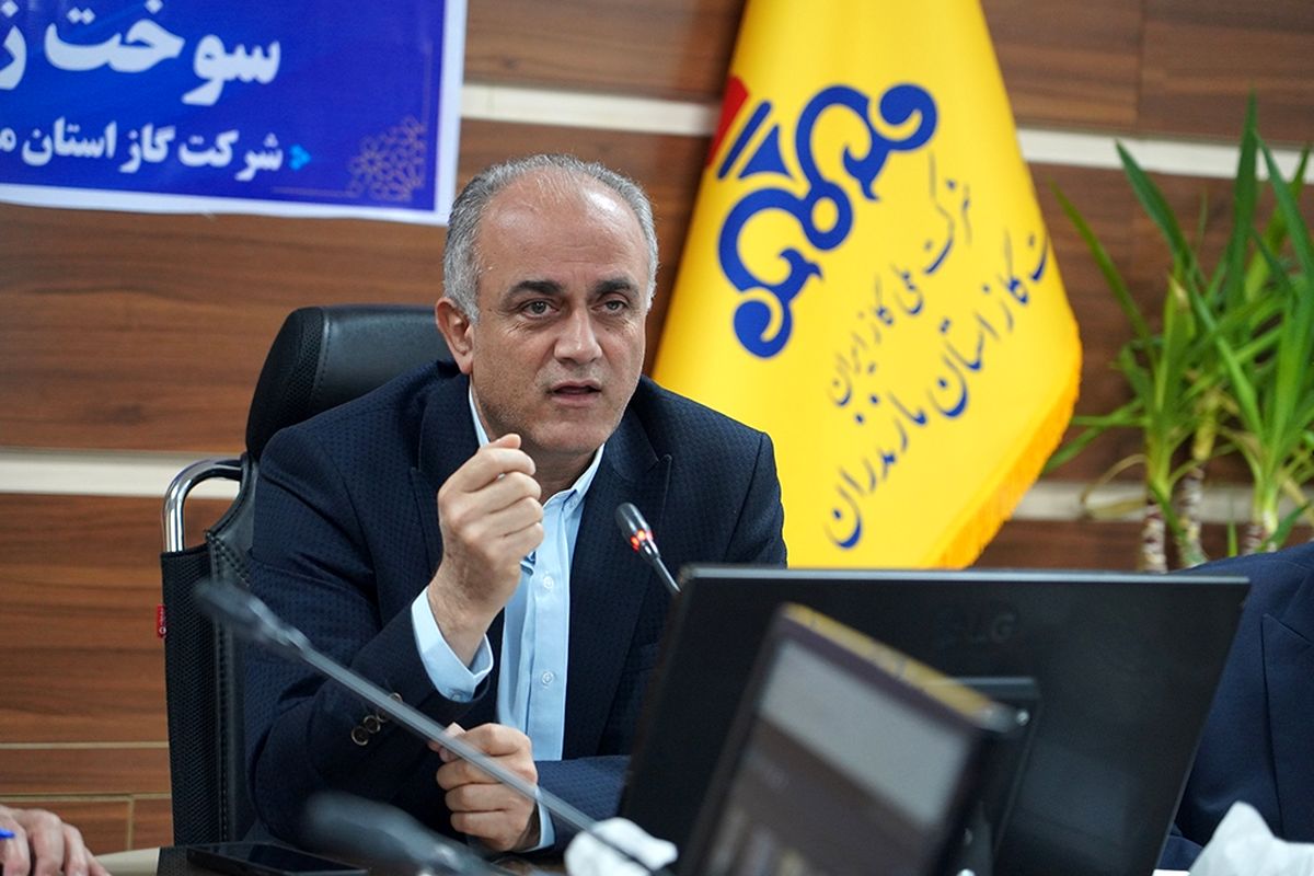جوادی مدیرعامل شرکت گاز مازندران