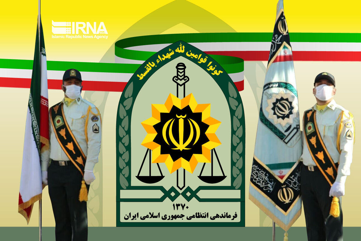 فرماندار رشت