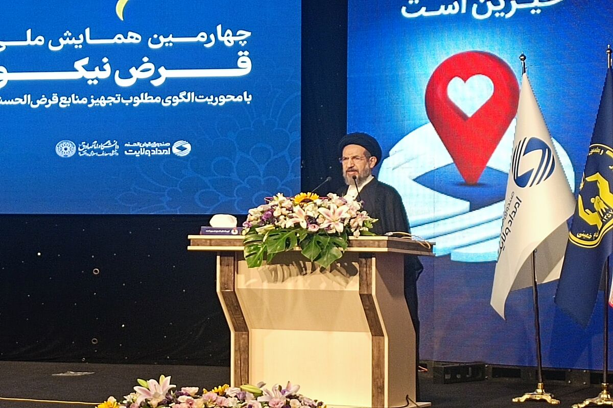 ابوترابی