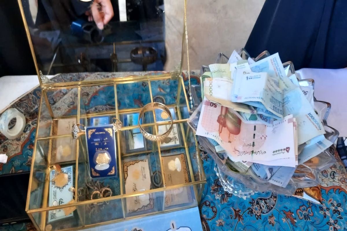 جبهه مقاومت 