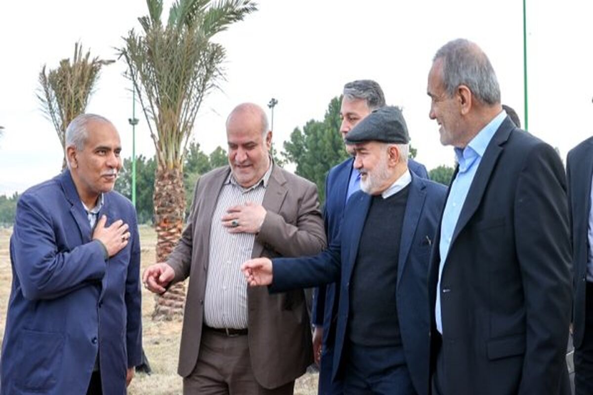 رئیس جمهور