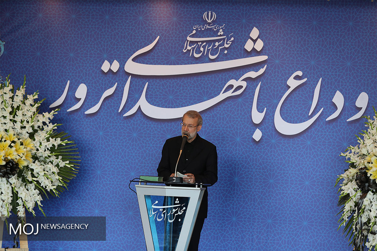 وداع با شهدای ترور در مجلس