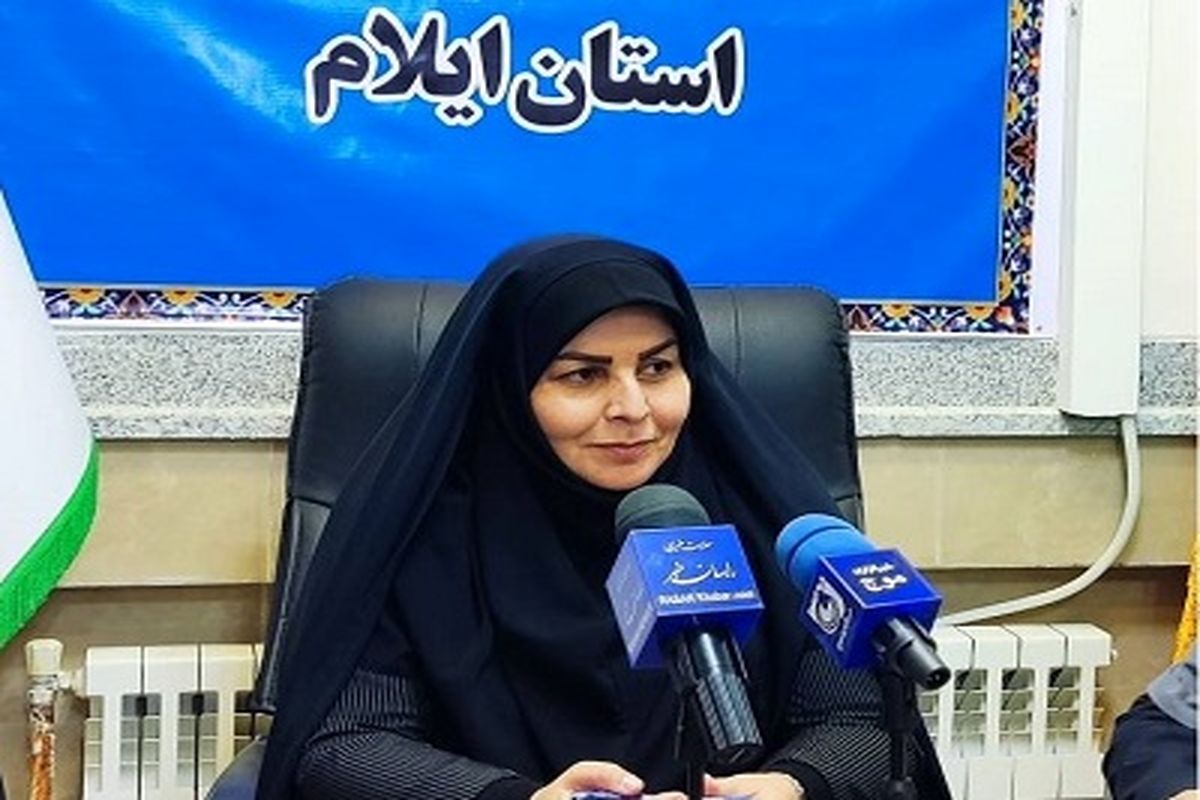 رستگار 