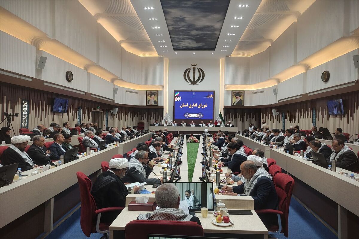 شورای اداری خراسان رضوی