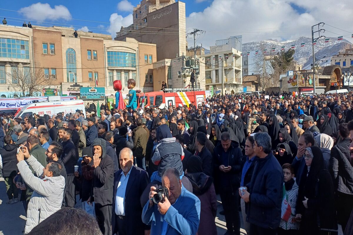 بهمن