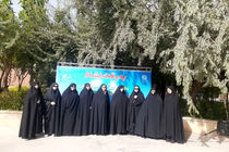 آغاز ورزش صبحگاهی در سه بوستان بانوان قم