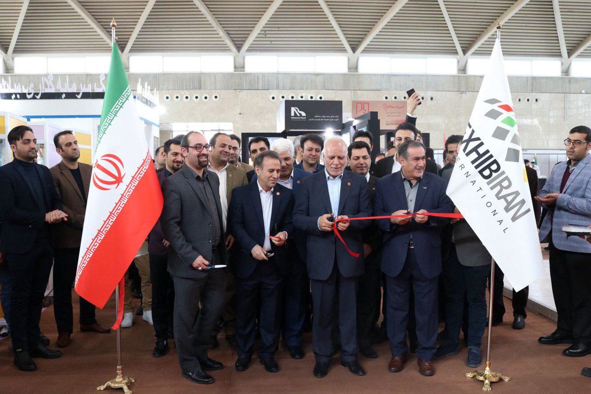 نمایشگاه صنعت تفریحات و شهر بازی