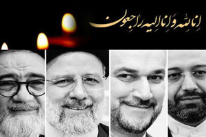 تمهیدات ترافیکی پلیس برای برگزاری مراسم سالگرد شهدای خدمت