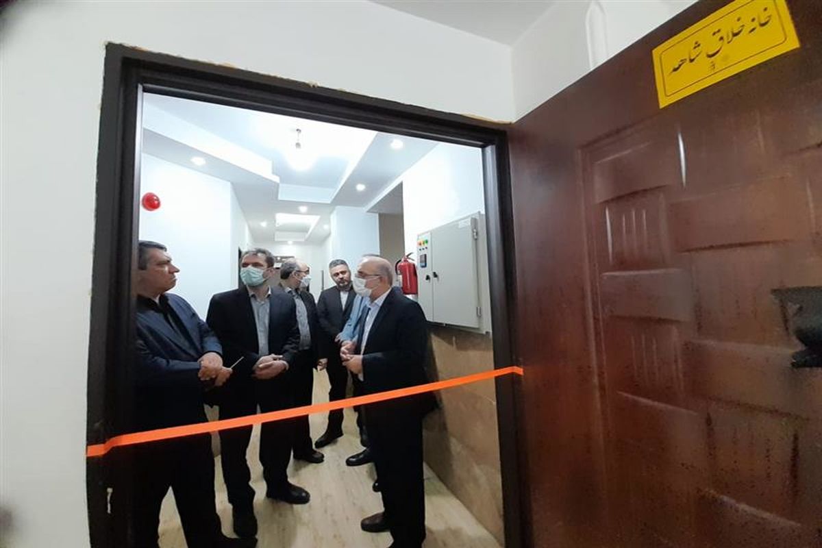 پارک علم و فناوری گیلان