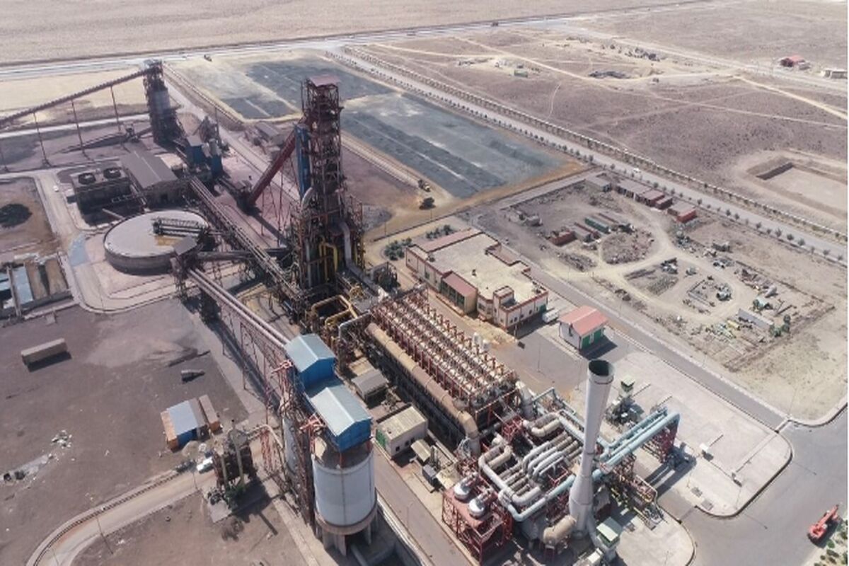فولاد مبارکه