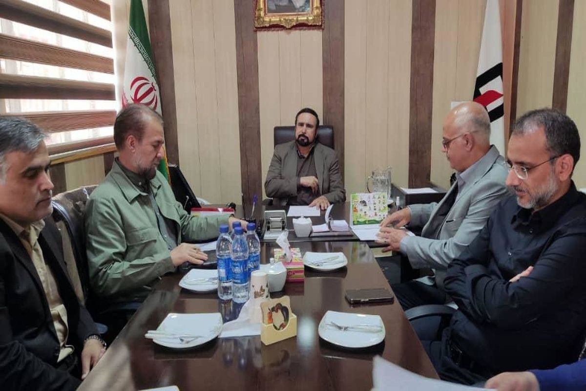 شهرداری کرمانشاه 