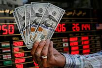 قیمت دلار در مرکز مبادله ارز همچنان پایین است