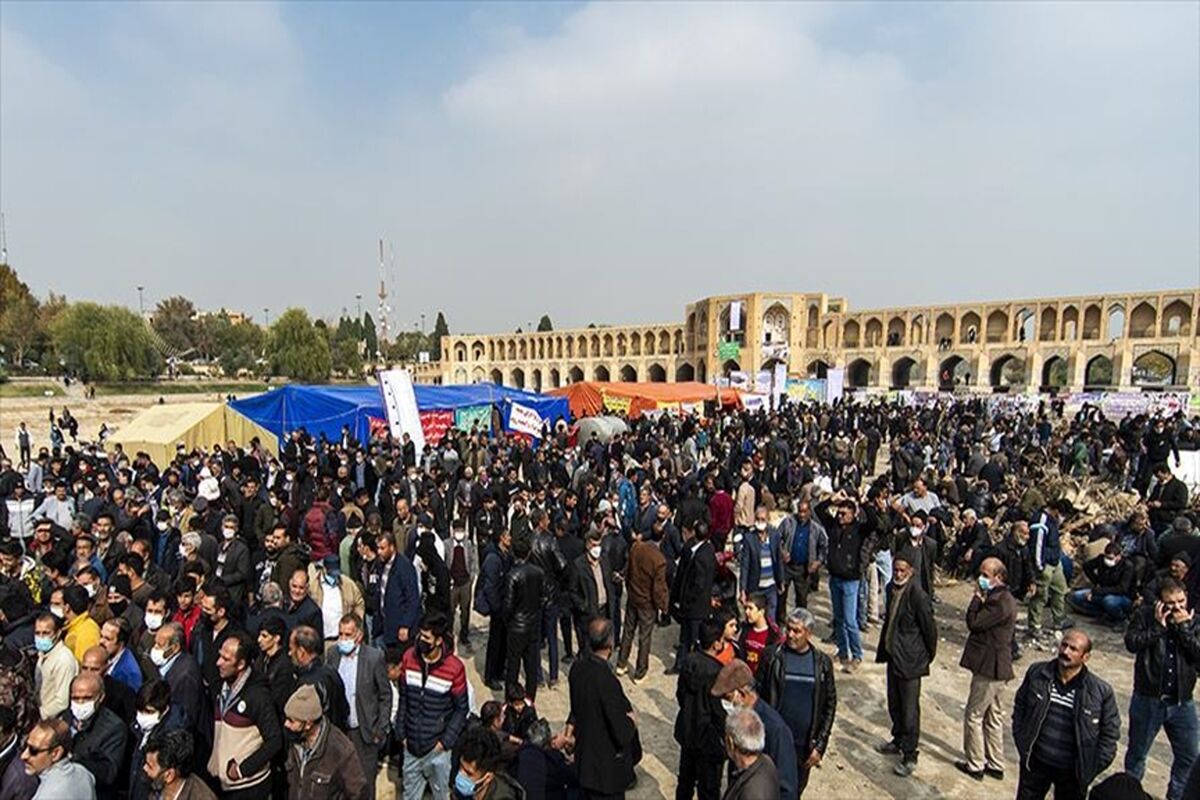 کشاورزان اصفهانی