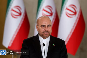 چهارشنبه هفته جاری کلیات لایحه بودجه باز هم بررسی می‌شود