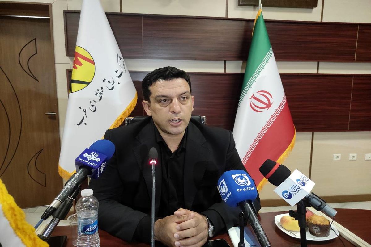 مدیرعامل برق منطقه‌ای غرب