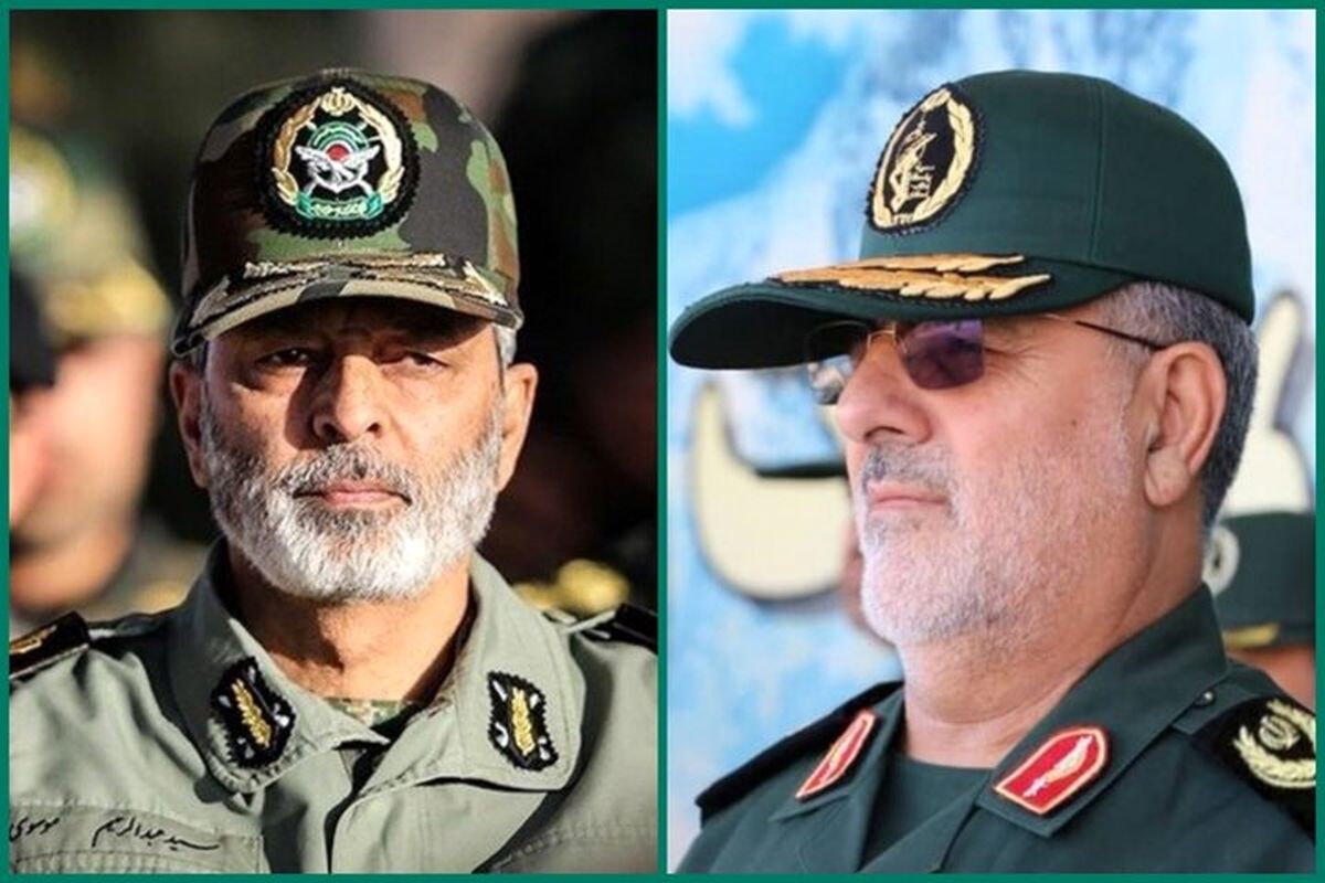 فرمانده کل سپاه پاسداران