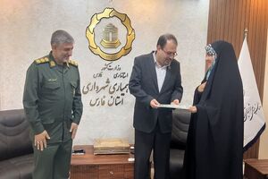 خبرنگار زن شیرازی فرمانده پایگاه بسیج سازمان همیاری فارس شد