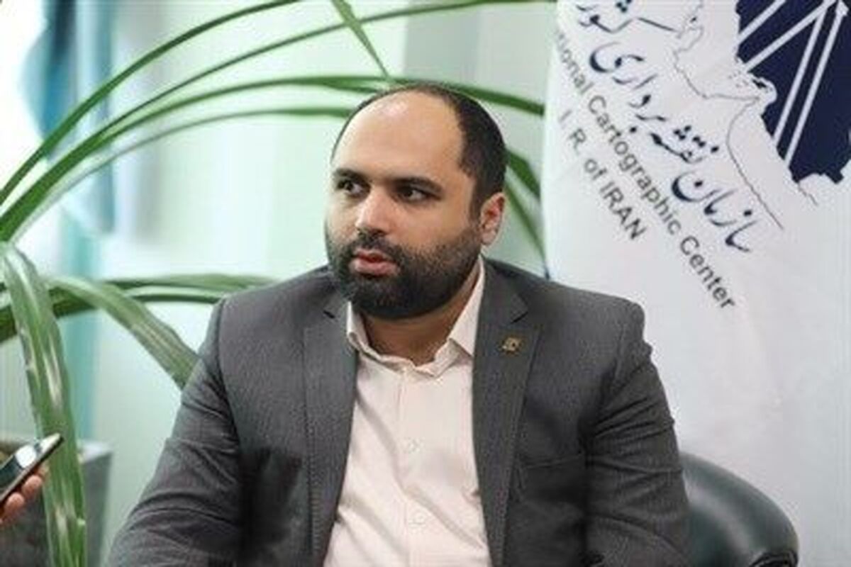 رئیس سازمان نقشه‌برداری کشور