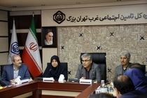 نهضت آی تی خدمات سازمان تامین اجتماعی را متحول کرد