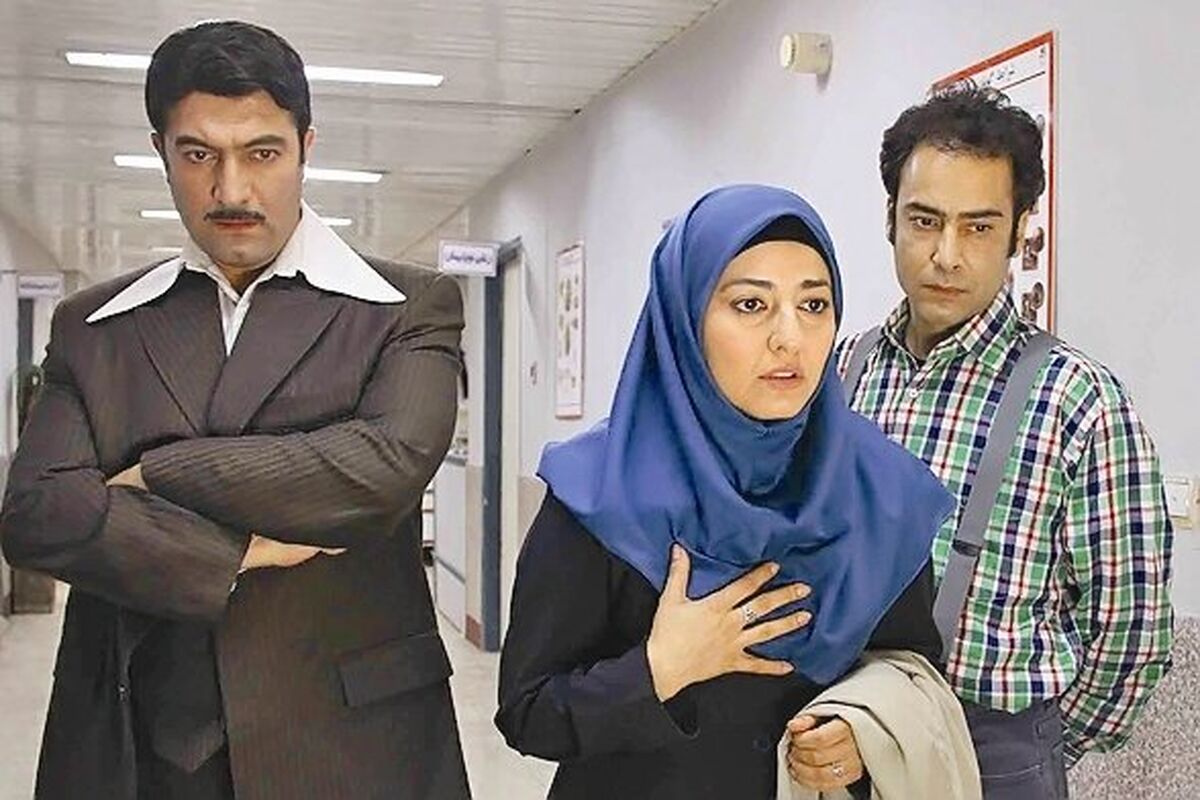 سریال باغ سرهنگ