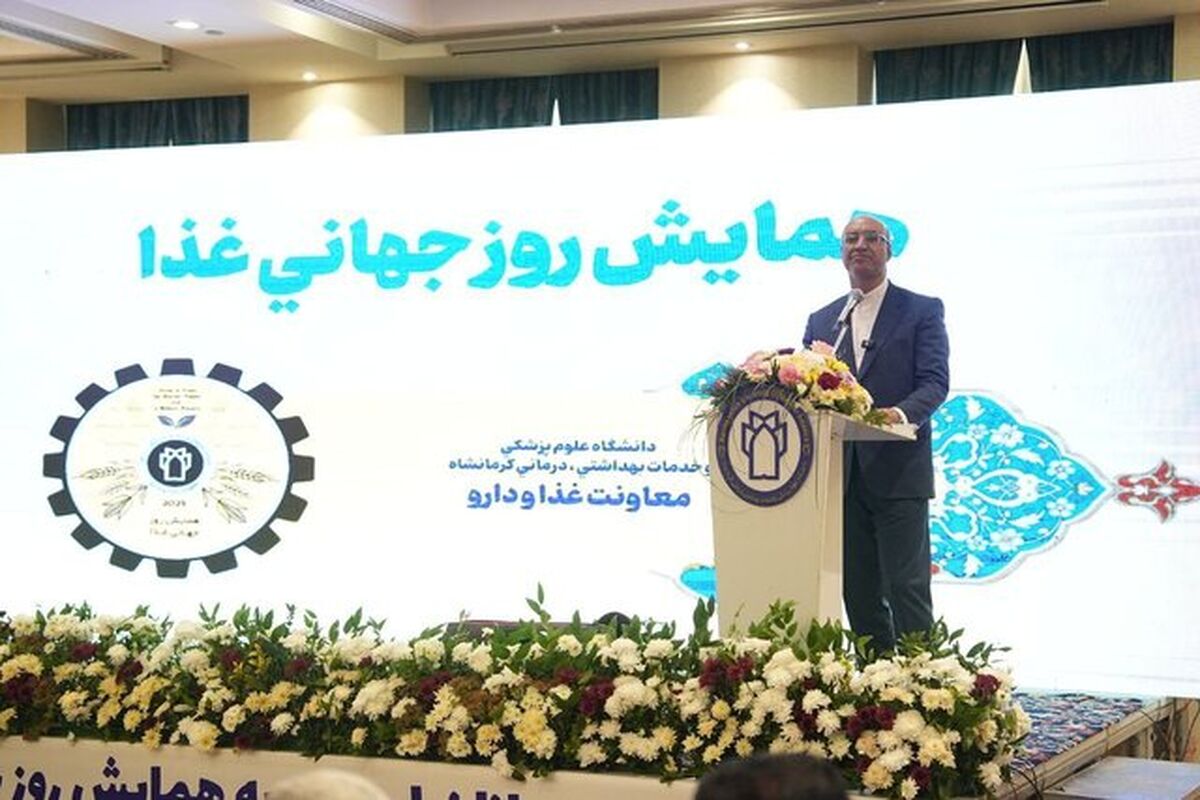 استاندار کرمانشاه