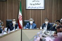 بررسی مشکلات اراضی بافق با حضور شورای حفاظت از حقوق بیت المال 