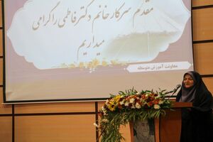 فعالیت ۱ هزار و ۱۹ مدرسه شبانه روزی متوسطه اول در سطح کشور