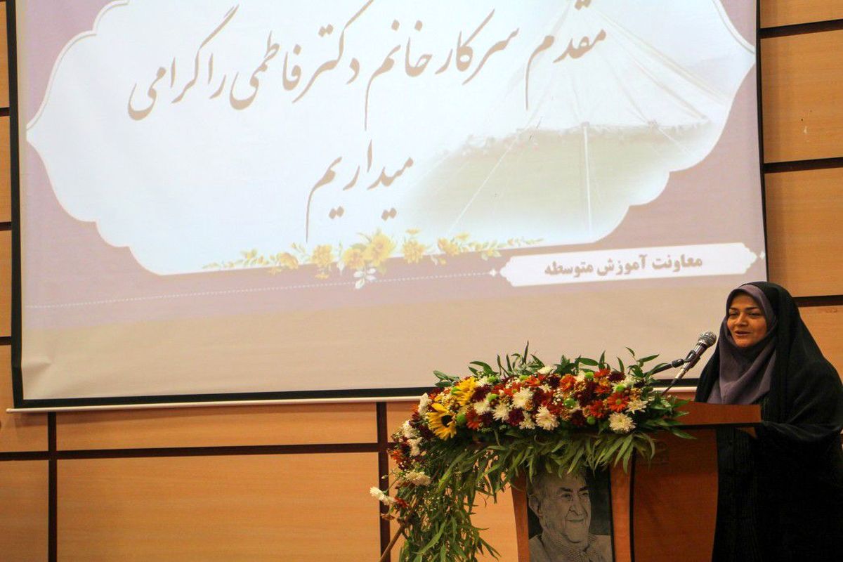 معاون آموزشی وزارت آموزش و پرورش 