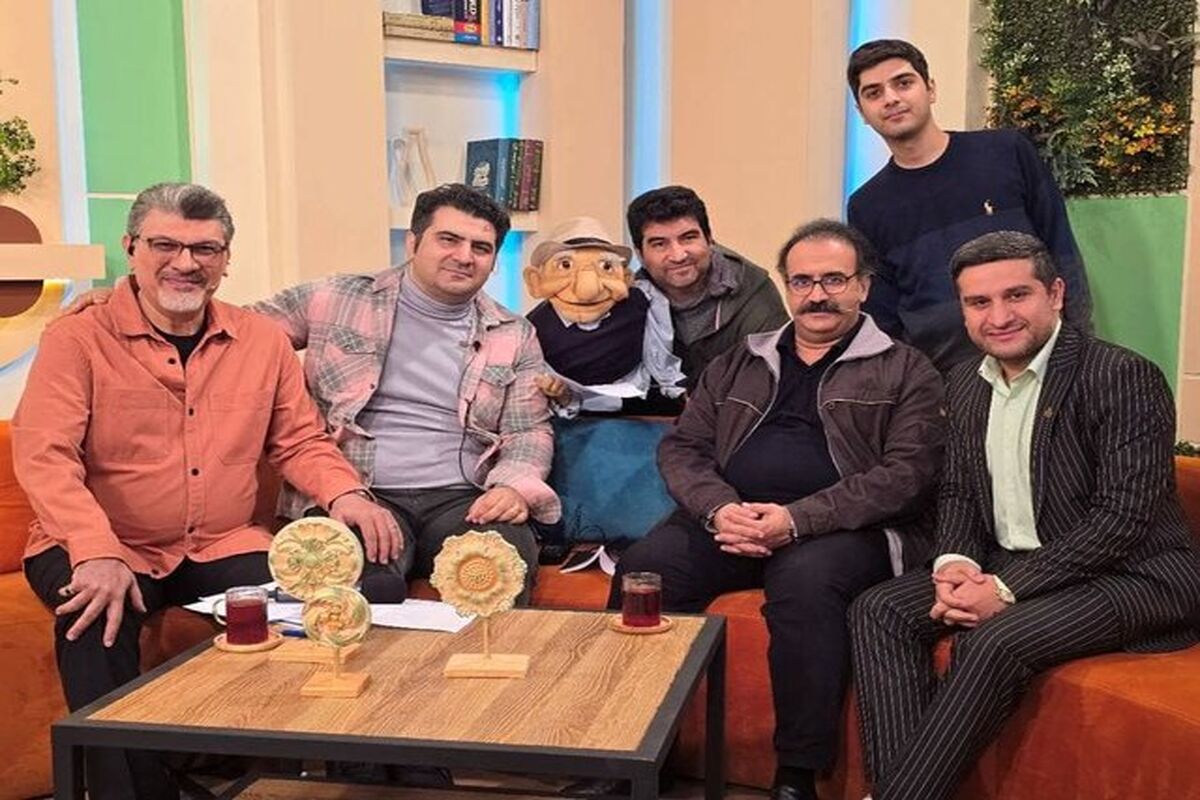 سلام تهران