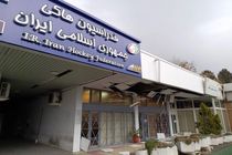 ۳ فدراسیون دیگر در پی حملات موشکی آسیب دیدند