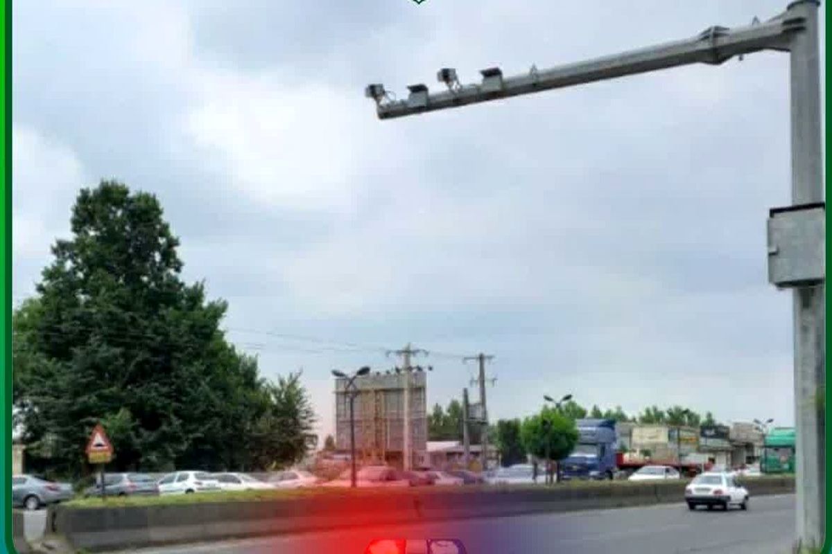 پلیس راه قزوین (2)