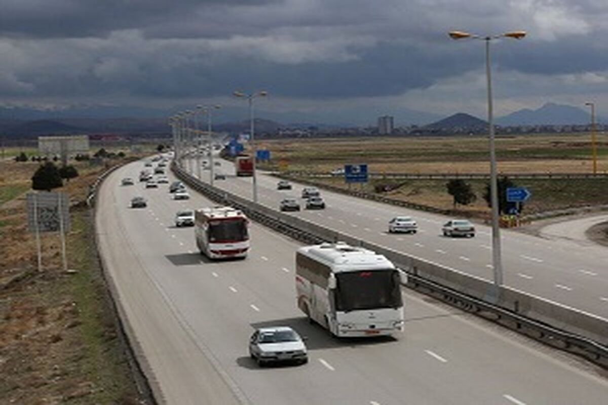 راهداری