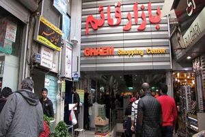 مجتمع‌های تجاری پر خطر پایتخت اخطار نهایی گرفتند