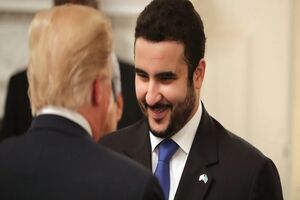 رایزنی امنیتی ترامپ با وزیر دفاع سعودی پیش از ملاقات با نتانیاهو