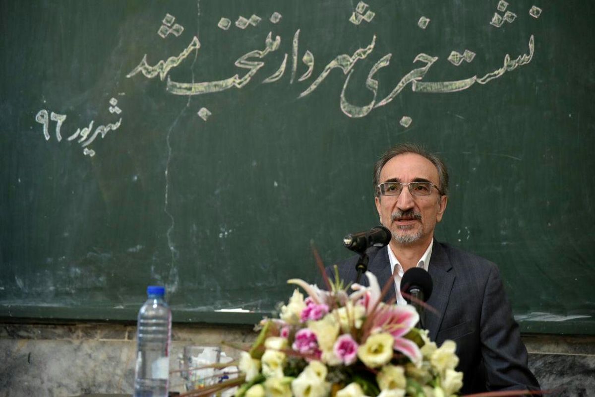 تقی زاده خامسی