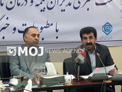 هدف سازمان تامین اجتماعی حرکت به سوی خدمات غیر حضوری است