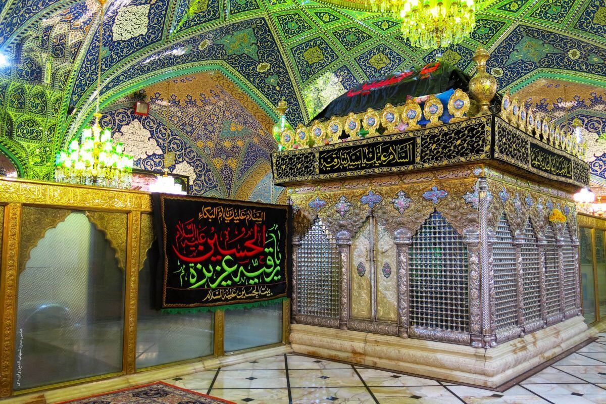 حرم حضرت رقیه(س)